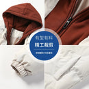 New Men's Winter Thickened Cotton Coat Fake Two-piece Fashion Brand Winter Cotton Coat New Loose Warm Hooded Cold Jacket