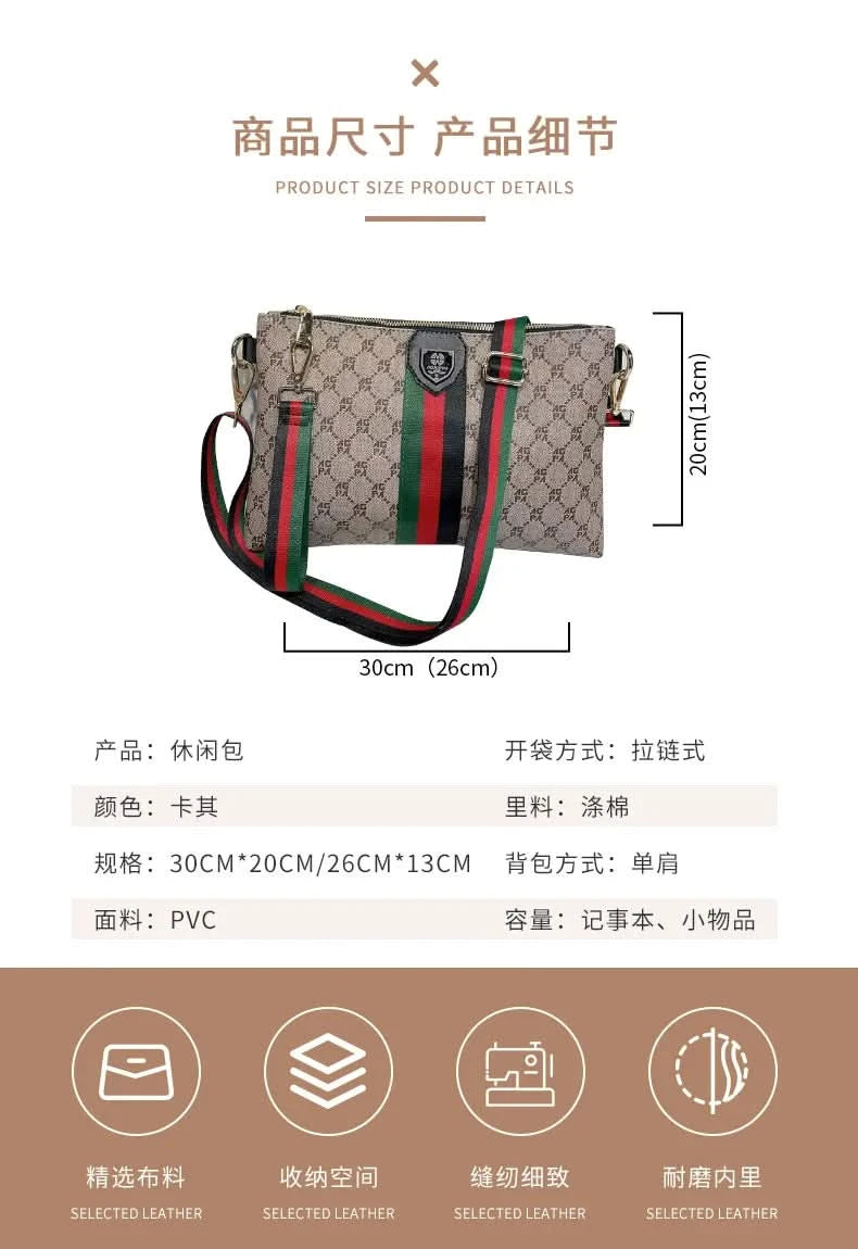 New men's and women's universal casual crossbody bag Fashion printed one-shoulder hand bag all-matching commuter bag - M & M Global