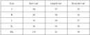 Women Summer Style Blouses Shirts Lady Casual Short Puff Sleeve V-Neck Beading Decor Blusas Tops WY1035