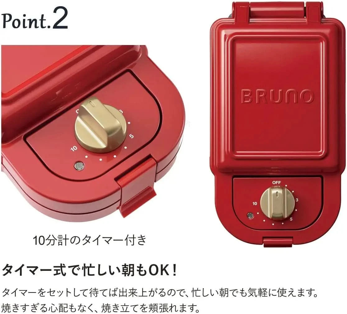 Hot Sand Maker Single (White) BOE043-WH【Japan Domestic genuine products】【Ships from JAPAN】 - M & M Global