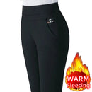 2025 Autumn Winter Casual Elegant Office Slimming Solid Color Fleecing Thick Thin Women's Pants Elastic Waist Tight Pencil Pants