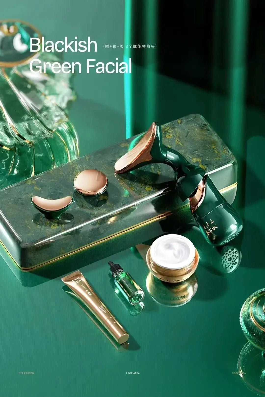Home Electric Facial Beauty Device, Slimming and Skin Rejuvenation, Lifting and Firming Face and Eye Massager, Beauty Tool. - M & M Global