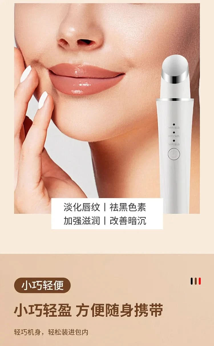 Thermal Eye Beauty Devices Fade Black Circle Anti Wrinkle Beauty Pen Eye Cream Introduction 42 ° Vibration Massage Tools - M & M Global