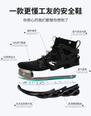 Steel Toe Shoes for Men Work Boots Lightweight Sneakers Indestructible Boots Anti-smash Anti-Punctur Construction Safety Shoes