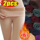 2025 New Autumn Winter Women Fleece Velvet Warm Stocking High Waist Elastic Slim Sexy Stockings Pantyhose Tights Soft Leggings