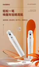 Thermal Eye Beauty Devices Fade Black Circle Anti Wrinkle Beauty Pen Eye Cream Introduction 42 ° Vibration Massage Tools - M & M Global