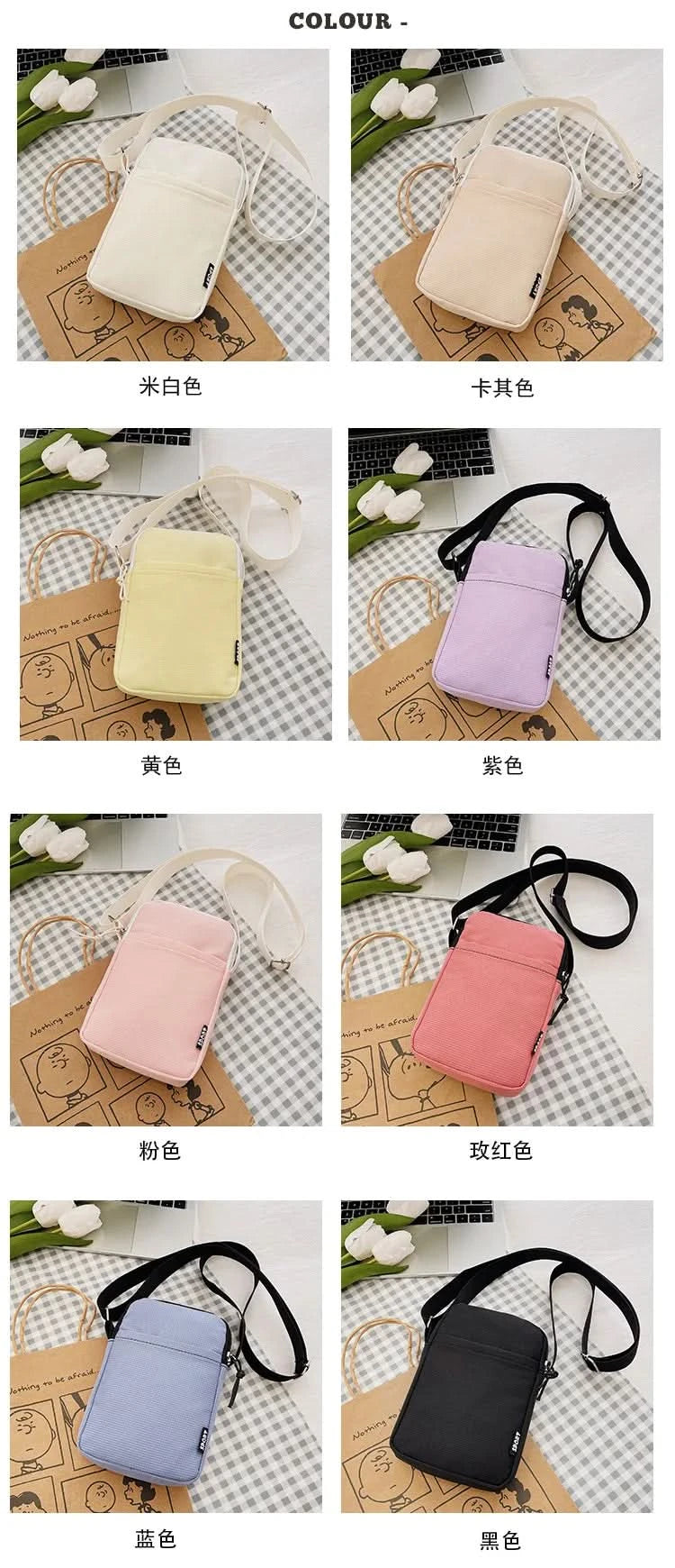 New Fashion Mobile Phone Bag Women's Messenger Bag All-match Mini Small Crossbody Bag Hanging Neck Coin Purse Vertical Handbag - M & M Global