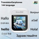 GreatWall 5.3 new AI translator with finger smart touch display, high-definition calling, long battery life, low latency