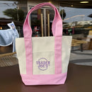 Trader Joe'S Women'S Floral Tote Bag - Stylish & Spacious Beach Bag, Perfect For Summer Vacations, Shopping & Casual Outings