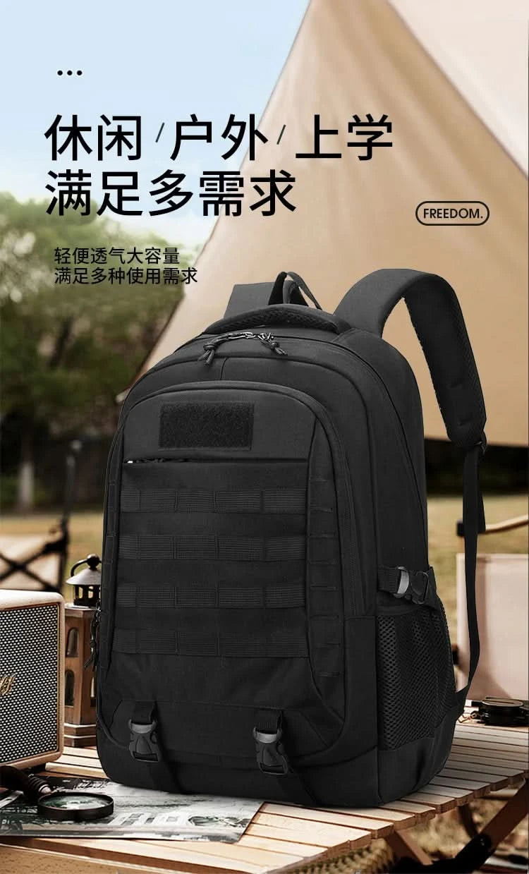 New cross-border outdoor tactical bag, large-capacity backpack, multi-functional leisure travel mountaineering bag, camouflage d - M & M Global
