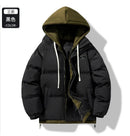 New Men's Winter Thickened Cotton Coat Fake Two-piece Fashion Brand Winter Cotton Coat New Loose Warm Hooded Cold Jacket
