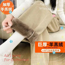 Extra Thick Lamb Velvet Fleece Lined Wide Leg Pants Fashionable Casual Trousers Loose Fit Woolen Pants for Women