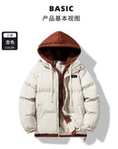 New Men's Winter Thickened Cotton Coat Fake Two-piece Fashion Brand Winter Cotton Coat New Loose Warm Hooded Cold Jacket