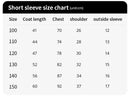 Summer CHILDREN'S Shorts and Short Sleeves 2-piece Cute Dinosaur Home Clothes Boys and Girls Casual Joker Suit. - M & M Global
