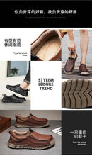 2024 Retro Loafer Genuine Split Leather Classic Shoes Sewing Comfortable Men Casual Slip-on Club Party Shoe Spring Summer - M & M Global