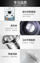 9L Electric Stew Cooker with Ceramic Water-Bath Insert, Stainless Steel Inner Pot, Dual Cooking Modes, 24H Timer, 7-Level Keep W - M & M Global
