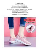 2025/Hot selling sports shoes women's Korean version fashion casual hot selling coconut shoes soft sole breathable running shoes - M & M Global