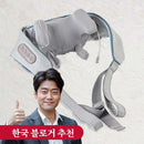Dropshipping Electric Neck And Shoulder Massager Shiatsu Shawl Kneading Massage Pillow Shoulder Leg Body - M & M Global