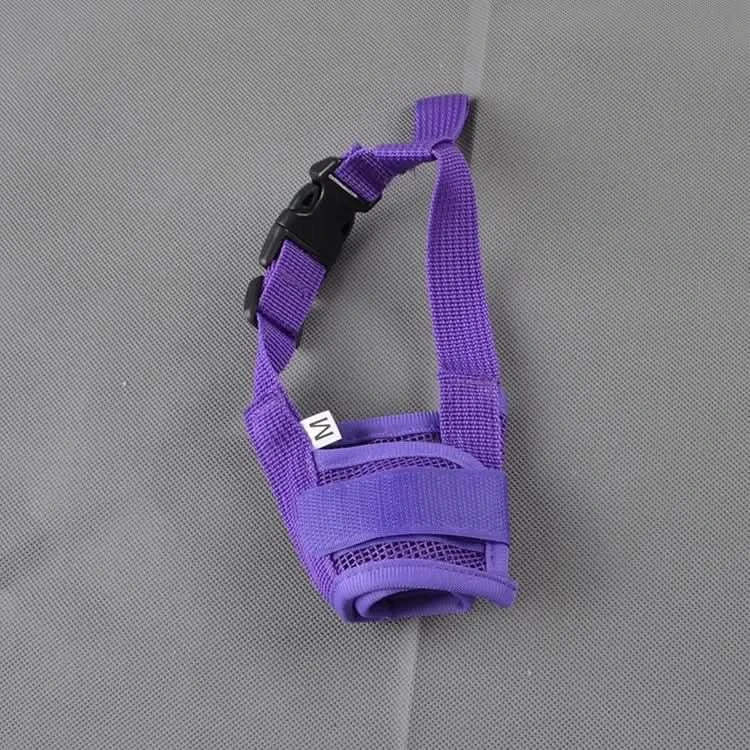 Pet Dog Adjustable Bark Bite Mesh Mouth Muzzle Grooming Anti Stop Chewing for Small Dogs Nylon Belt Dog Accessories Pet Products - M & M Global