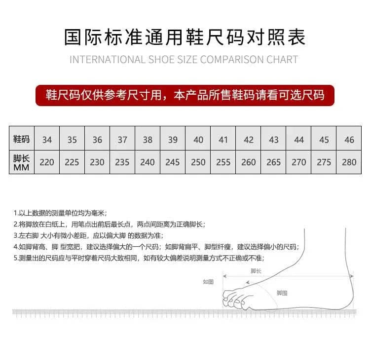 2025 New Sports Shoes Outdoor Shoes Men's Shoes Anti slip Hiking Comfortable Running Shoes Fitness Men's Shoes - M & M Global