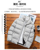 Autumn/Winter Fashion Trend Printed Large Size Coat Men's Casual Relaxed Comfortable High Quality Cotton-Padded Jacket