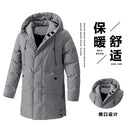 Men Long Parka Fashion Brand Casual Winter Windbreaker Jacket with Hood Coats Fashion Clothing Men All-match Thicken Warm Parkas