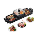 SucceBuy 2in1 Electric BBQ Pan Grill Hot Pot Multifunction Home Portable Smokeless Nonstick Detachable Hot Pot Barbecue Plate