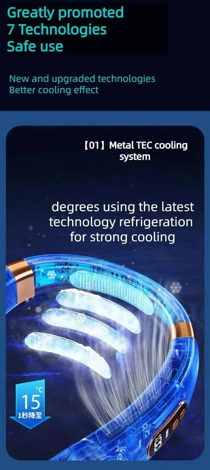 Promotional image of a cooling system with text about technology safety and cooling effects.