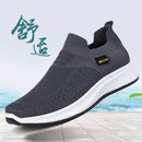 Men Sneakers Mesh Breathable Shoes Lightweight Sneakers Men New Fashion Comfort Casual Walking Shoes Mens Zapatillas Hombre - M & M Global