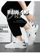 Student height increasing shoes four season new thick sole men's casual sports shoes soft sole comfortable outdoor running shoes - M & M Global