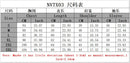 Gothic fashion letter pattern printed casual loose long sleeved T-shirt Y2K trendy men's and women's fashion retro streetwear