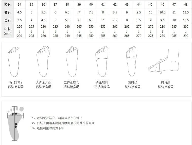 Men's Basketball Shoes Spring New High-Top Casual Shoes Leather Face Sports Shoes Boots 2024 New Imported War Boots - M & M Global