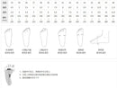 Men's Basketball Shoes Spring New High-Top Casual Shoes Leather Face Sports Shoes Boots 2024 New Imported War Boots - M & M Global